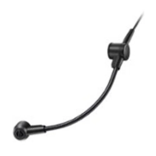 Audio-Technica Detachable Boom Microphone ATGM2